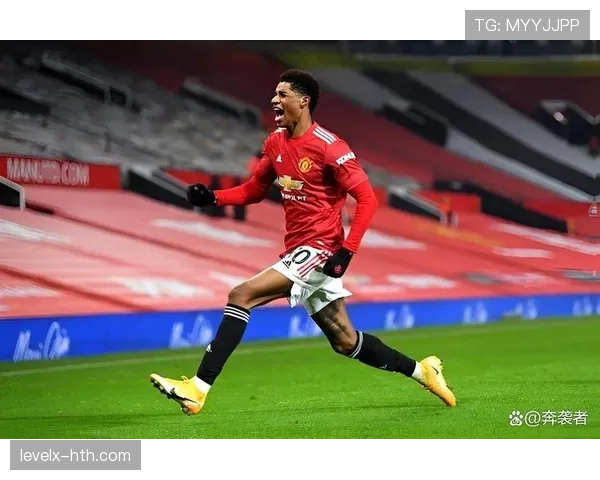 拉什福德无球跑动建功，战术意识助球队赢下关键战