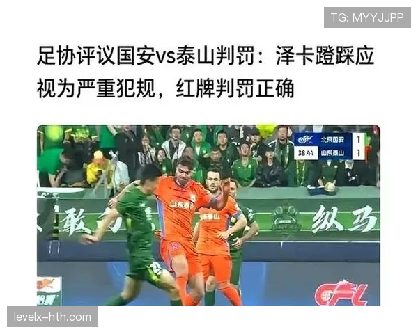 战术犯规为何不直接红牌？规则如何界定“破坏明显机会”