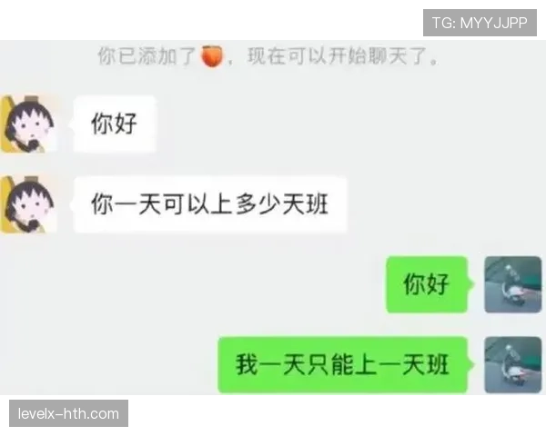 王昶随手买的那双鞋等于我三个月房租，刷到我一脸懵